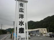 �X�܎ʐ^�E���S