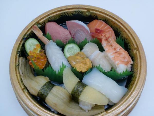 寿司ネタ　生食用　ホタテ貝柱開き(約6ｇ)20枚　5SH
