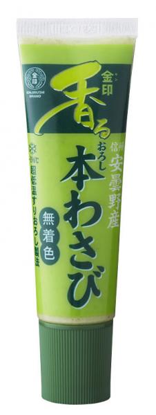 金印　香るおろし本わさび　信州安曇野産　無着色　25g　冷凍