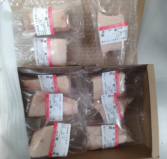 1kg　馬刺し　こうね脂　80〜150ｇ真空パック　生食用