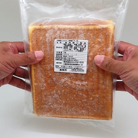 伊達皮　180ｇx3枚　冷凍　伊達巻　太巻　太巻き芯　