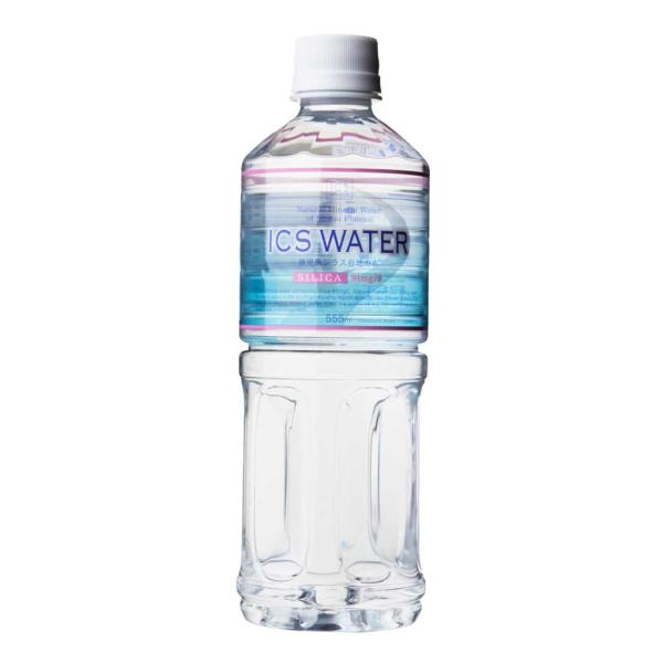 シリカ水 日向のめぐみ セール 霧島 SilicaWater 555ml シリカ