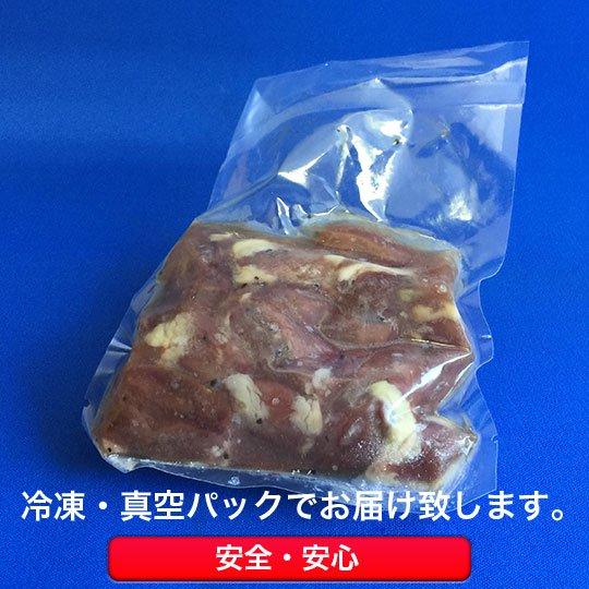 宮崎県産の鶏　鳥塩ハツ（100g）6パック入り加熱用