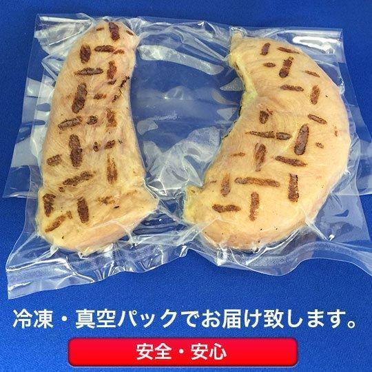 宮崎県産の鶏　鳥のささみタタキ（2本入り/約100ｇ）加熱用