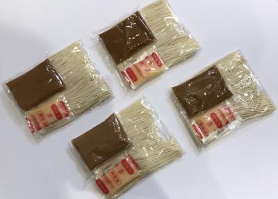 宮崎特産のいってつ豚骨ラーメン　生めんセット（4人前）