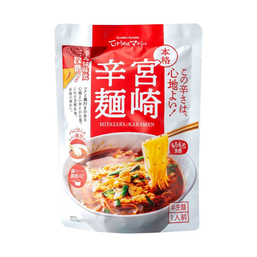 宮崎特産　本格宮崎辛麺　12食セット