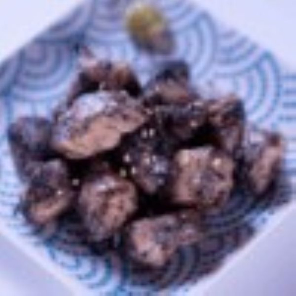 宮崎県産　ぼんじり炭火焼（80ｇ）48パック入り