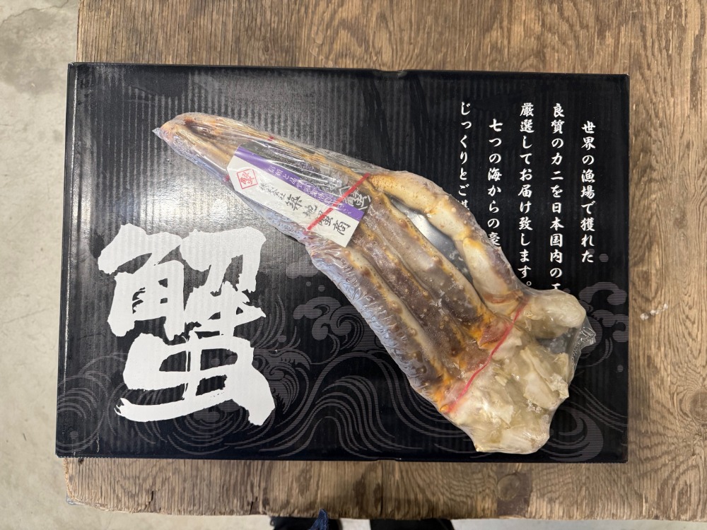 【新商品】【新商品】生タラバガニ　5L　1kgｘ2パック
