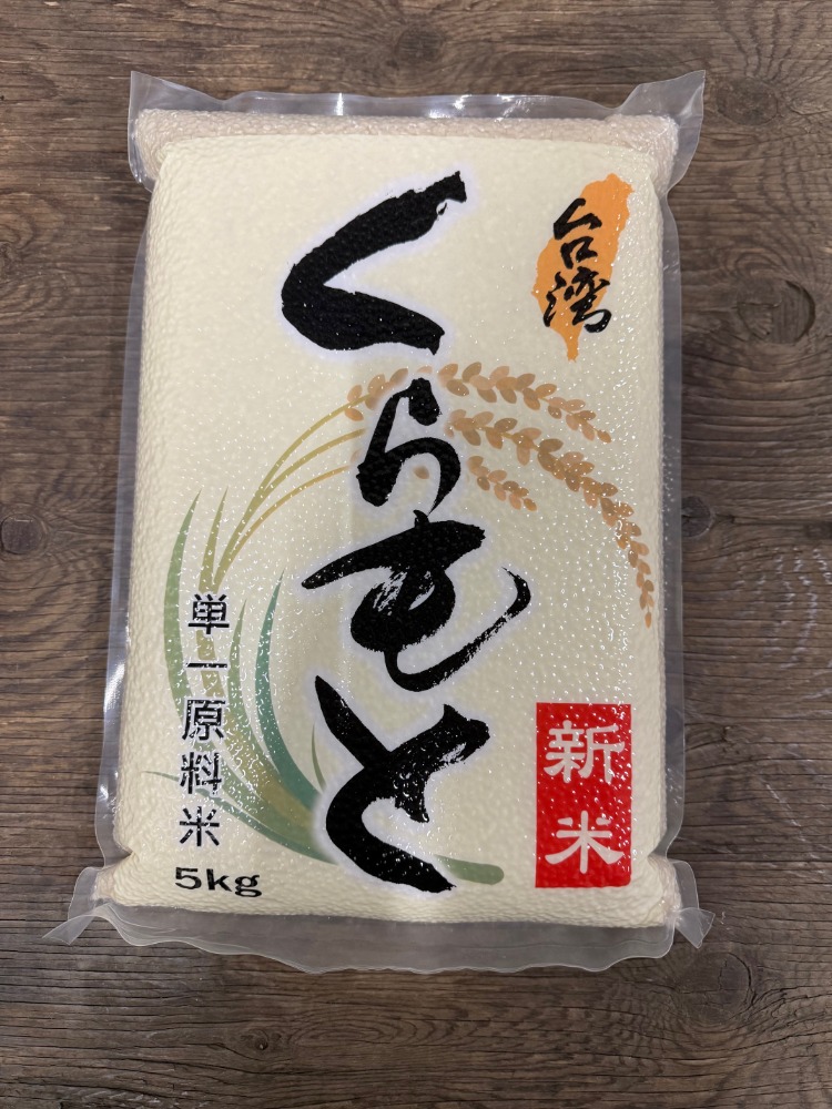 商品検索結果｜業務用食材卸売市場Mマート