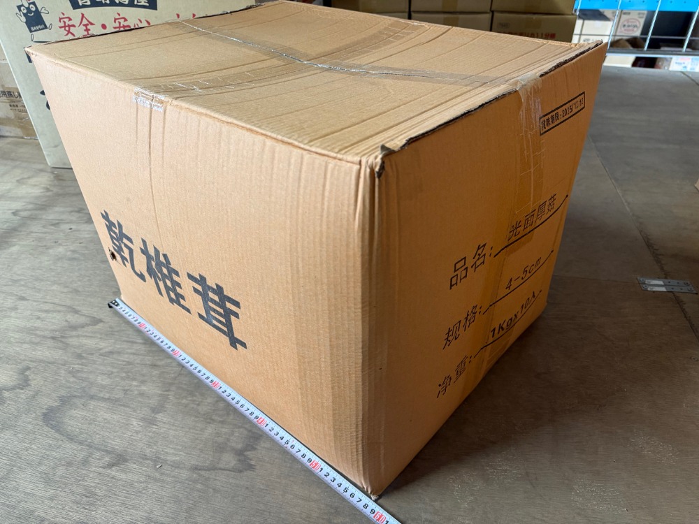 乾燥椎茸(しいたけ)　４~５cm（中国産）　1kg