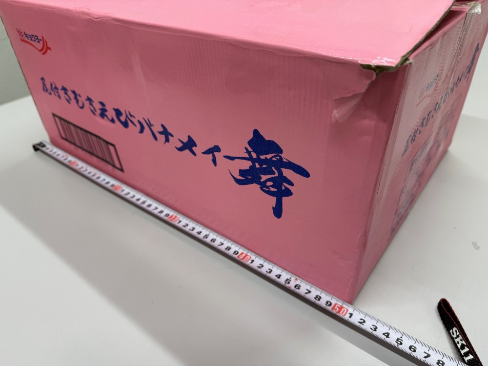 バナメイ尾付きムキエビ　31/40　1kg