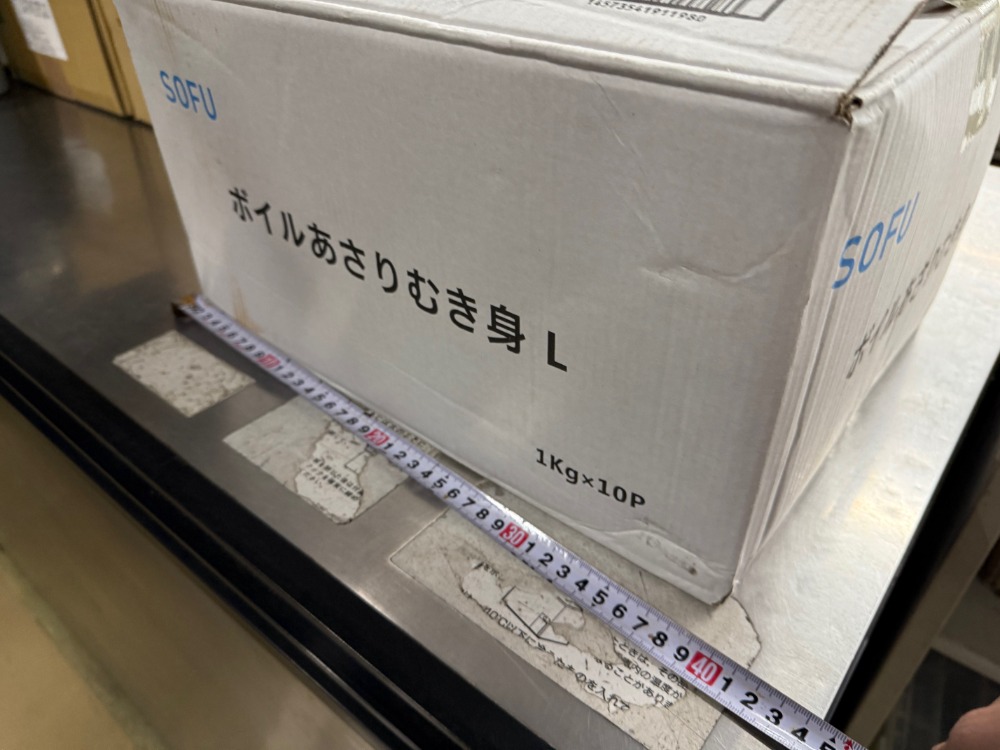 あさりむき身　300/500　1ｋｇ