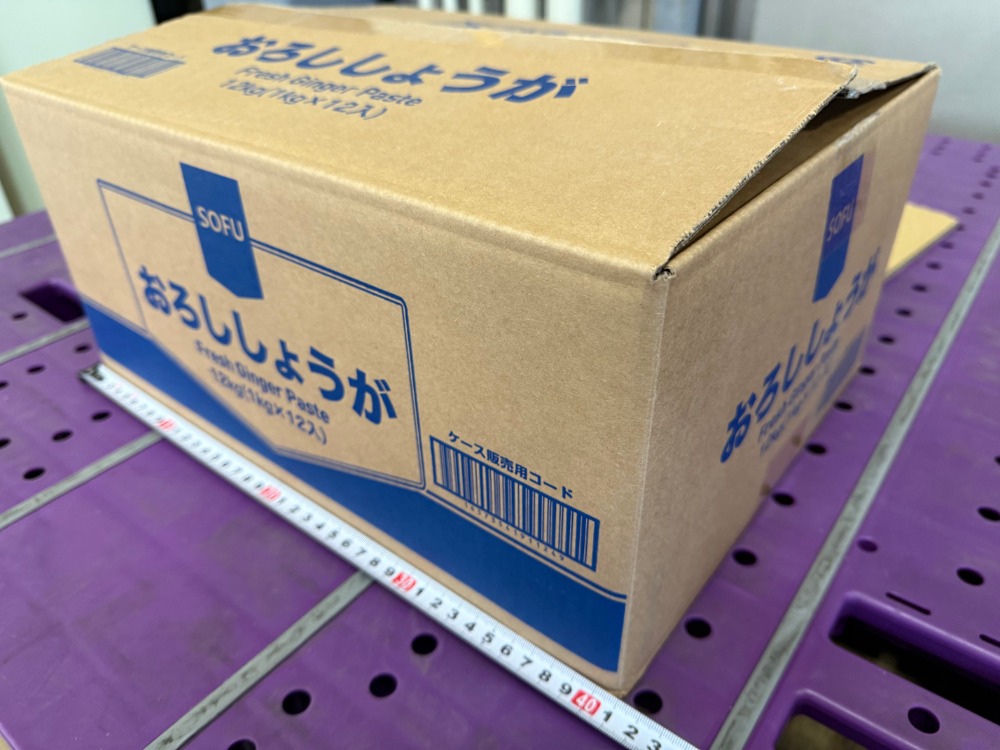 おろししょうが（中国産）　1ｋｇ