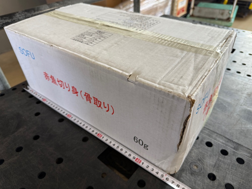 赤魚切身　骨取　80ｇX5切(400g)