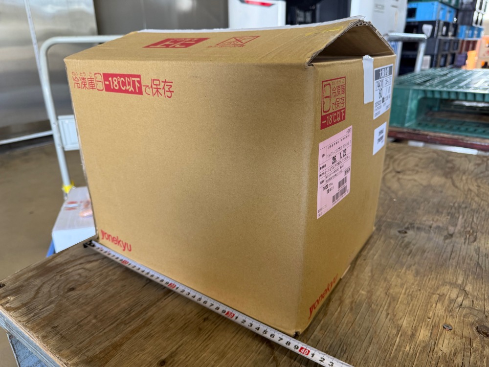 ジャイアントCOO　フランク　ホワイト　1ｋｇ