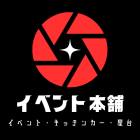 �X�܎ʐ^�E���S