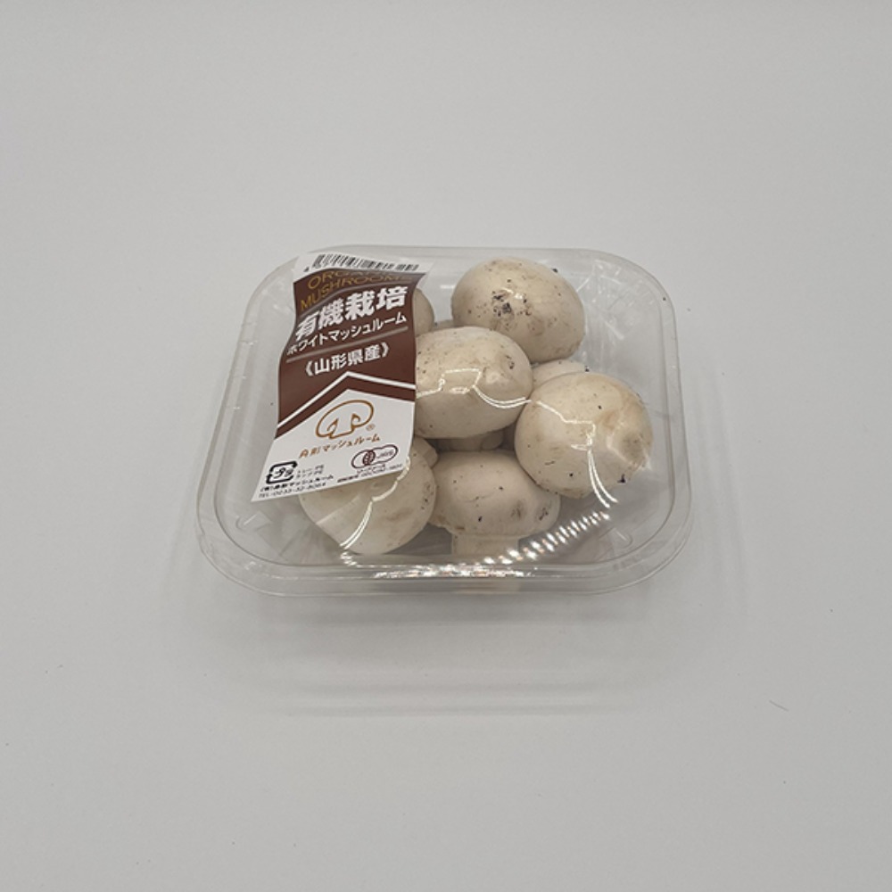 有機オーガニック　ホワイトマッシュルーム　パック　70g