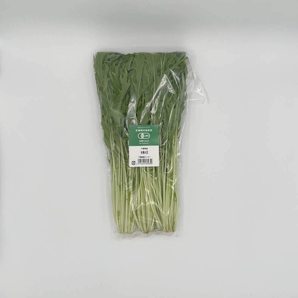 有機オーガニック　みずな150g(ミズナ・水菜)袋　20058732