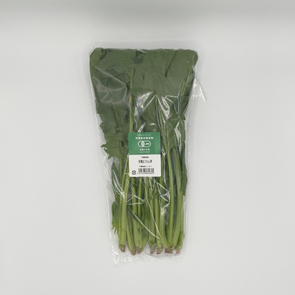 有機オーガニック　ほうれん草150g(ホウレンソウ)袋　20058703