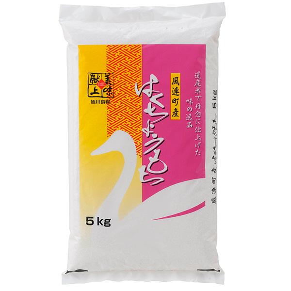 [�ߘa7�N�Y]�@�k�C�����A�Y�͂����傤�����@5kgx5�܁y�����āz