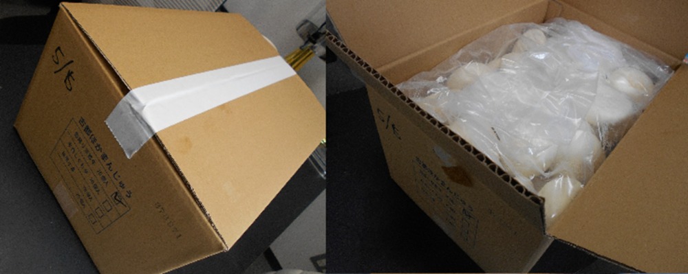 古都ほかまんじゅう　京都牛