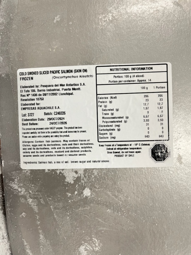 　スモークサーモン