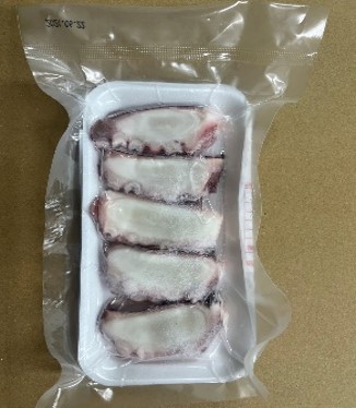 （ブランチング）真たこスライス　5g　x　20枚　x　50P