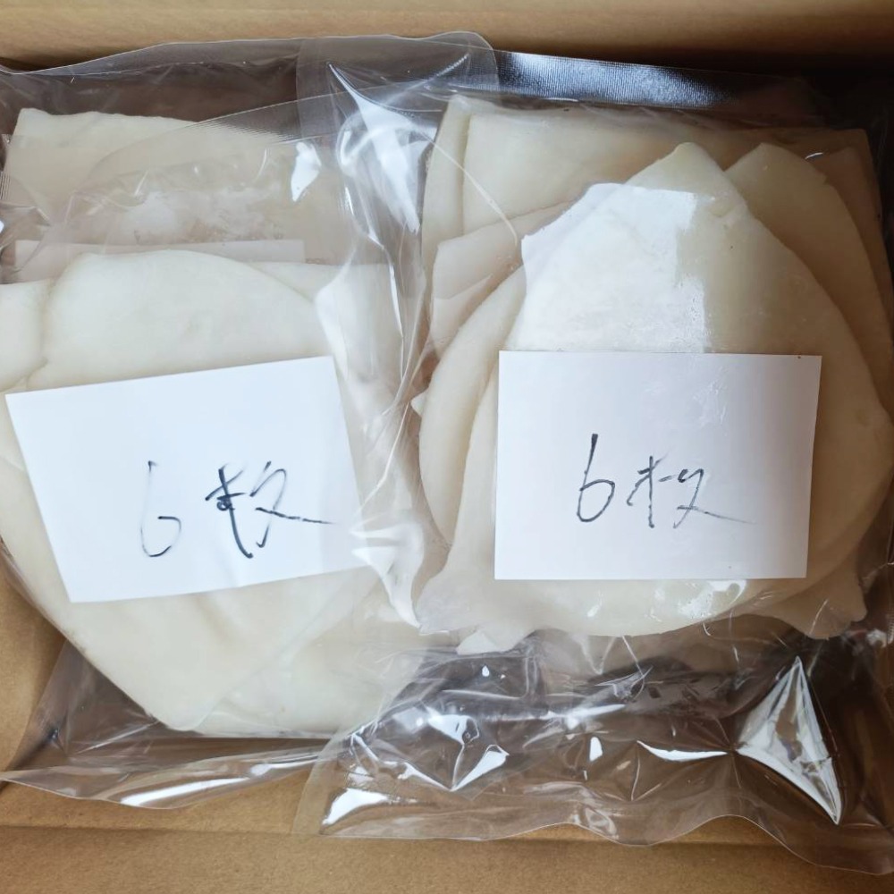 �y�����ʁz���H�p�@�X�����C�J�@�J���@��茧�@6����x24�܁@��7.2kg�@����