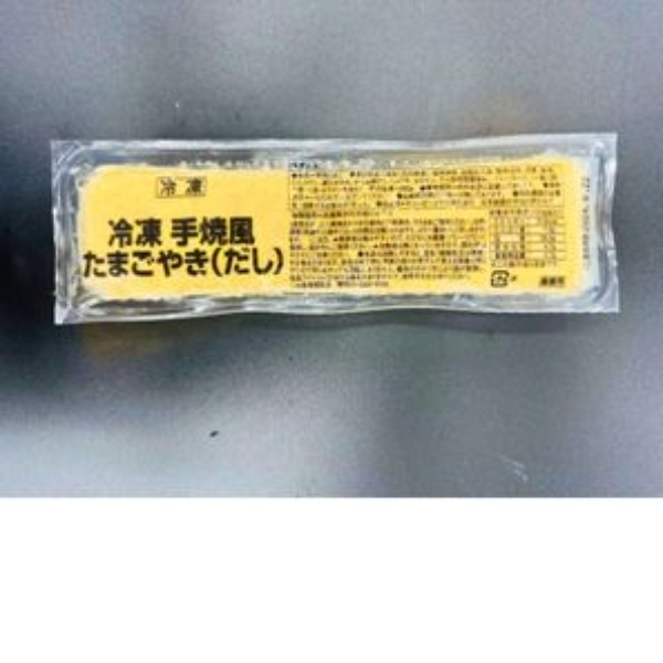 ��ĕ��ʎq�ă_�V483671�@�ߕ��@�ʎq�@�������i(10��CS)