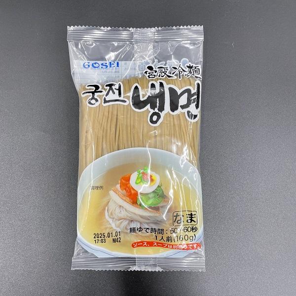 �ܐ��{�a���~����ˁ@700266�@�؍��@�ē��i60��CS)�@