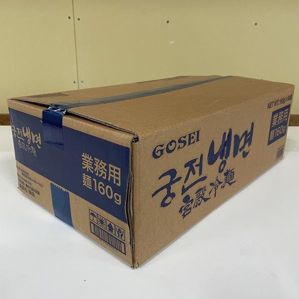 五星宮殿メミル冷麺　700266　韓国　焼肉（60入CS)　