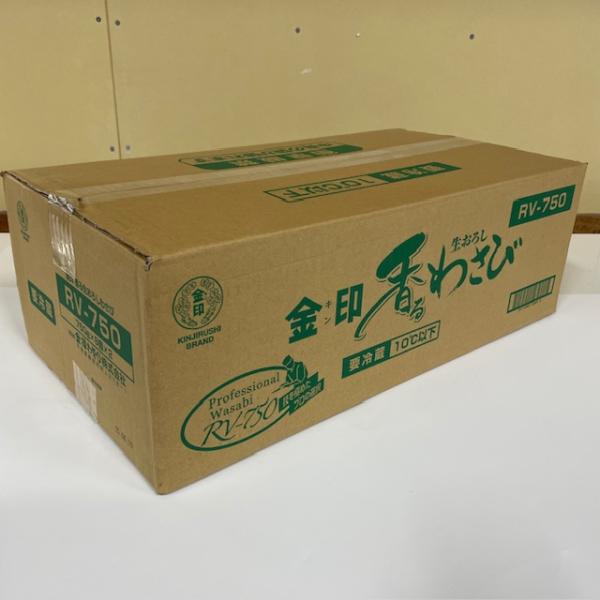 金印RV-750　香るわさび　750G　489122　山葵　（16入CS)
