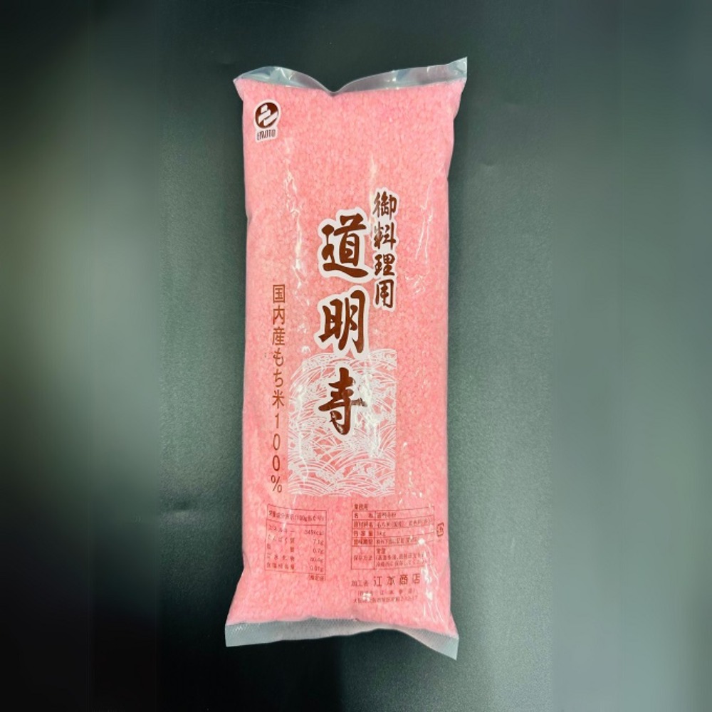 �y�����ʁz�������i3�b���j�s���N�@133803�@�a�َq�@�g�����i15��CS)