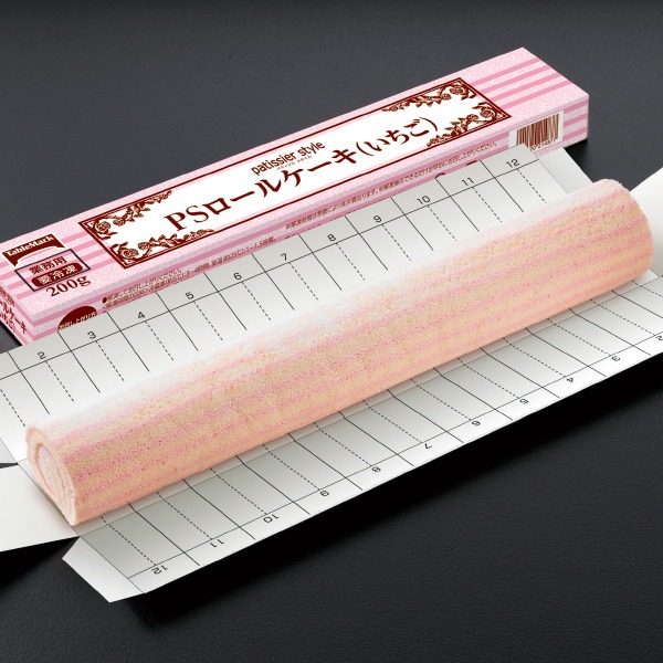 PSロールケーキ（イチゴ）405670　デザート（ロット6本以上）