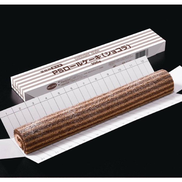 PSロールケーキ（ショコラ）405674　デザート