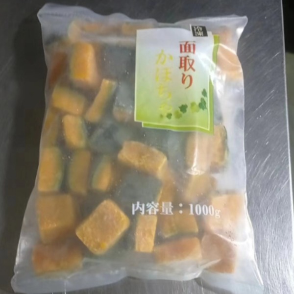 四角南瓜面取り　104106　凍菜　かぼちゃ