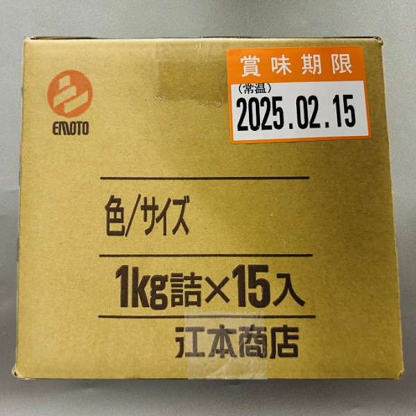 道明寺（3ッ割）白　133802　和菓子　揚げ物（15入CS)