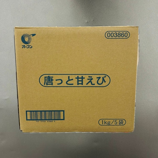 唐っと甘えび400615　唐揚げ　甘エビ　居酒屋（5入CS)　
