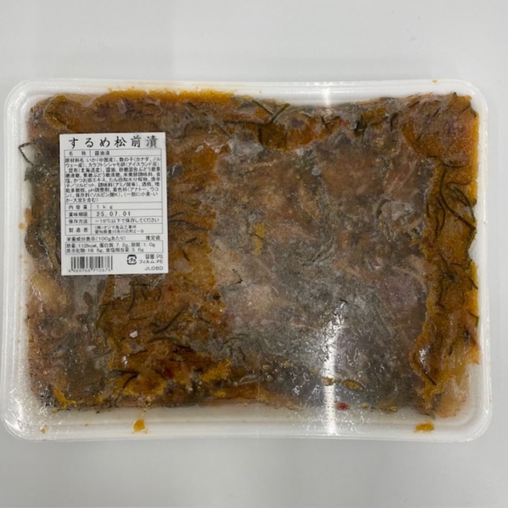 するめ松前漬102527　数の子入　かずのこ　おつまみ(5PC単位）　