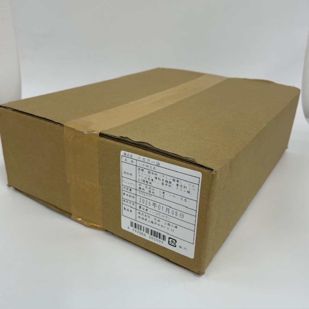 イカラー油　702274　いか　スルメイカ（4PC/CS単位）　　