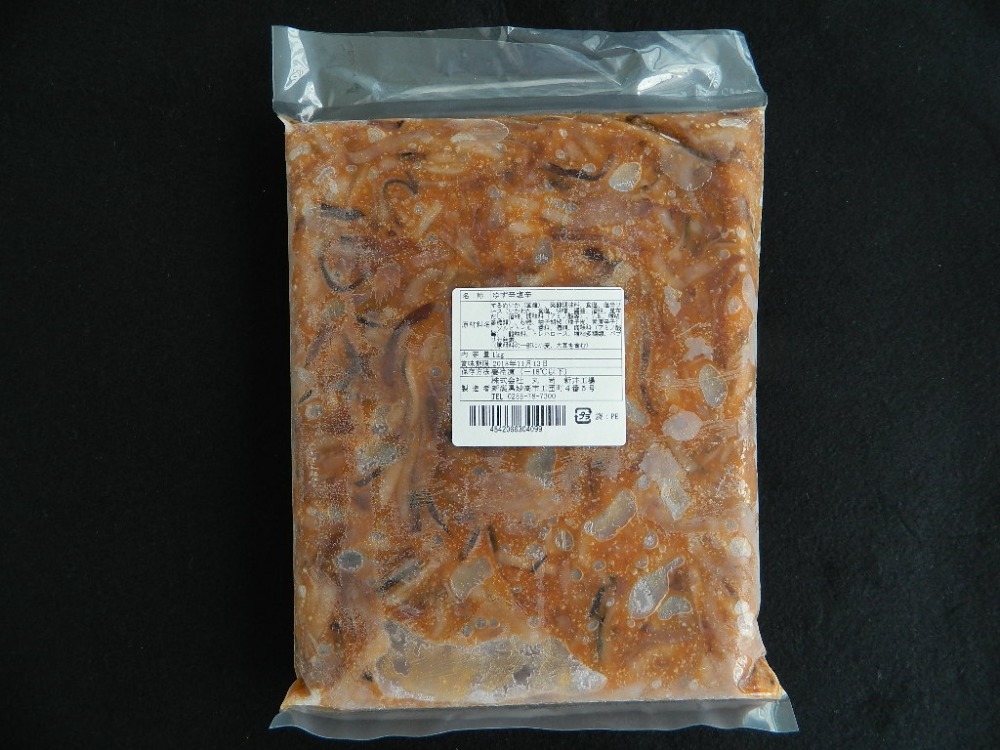 ゆず辛塩辛　702275　いか塩辛　イカの肝（4PC/CS単位）　　