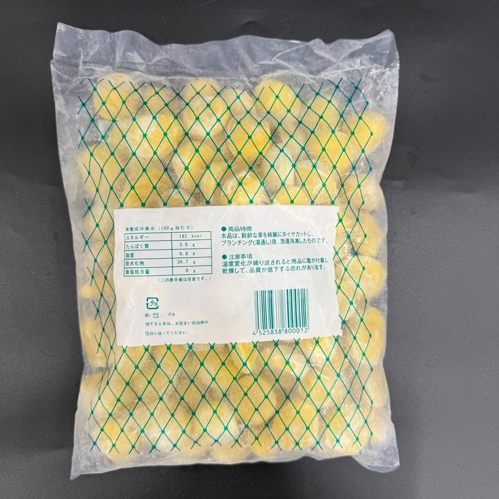 ダイヤ栗Ｍ　1K　101472　おせち　くり（ロット5PC以上）