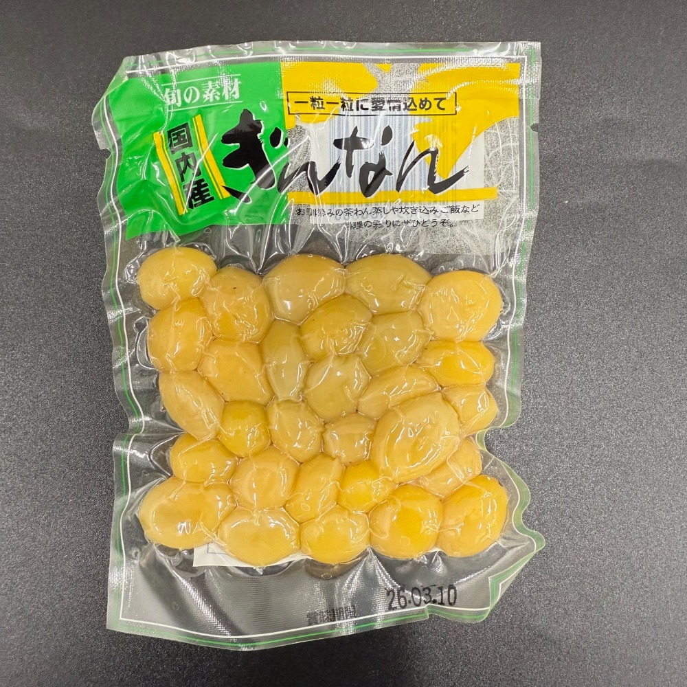 国産銀杏パック50G　109244ぎんなん（ロット20入1BL単位）
