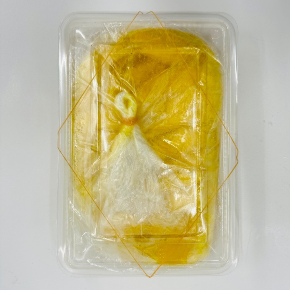 編笠柚子20枚　900001　おせち　精進料理（ロット2PC以上）