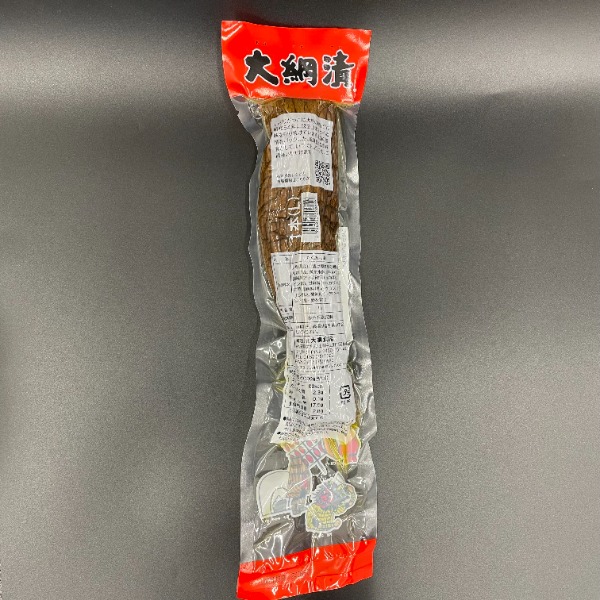 新物入荷！大綱漬いぶりがっこ　L　300254漬物(10PC単位）　