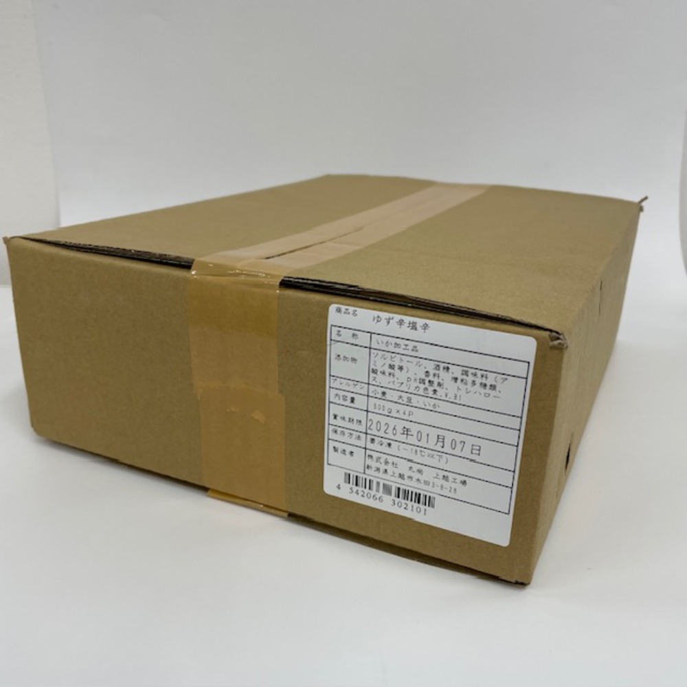 ゆず辛塩辛　702275　いか塩辛　イカの肝（4PC/CS単位）　　