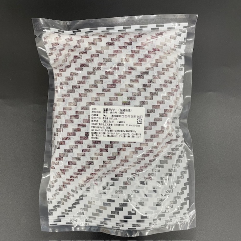 赤のり　1K　101012　海藻サラダ　刺身（ロット5PC以上）