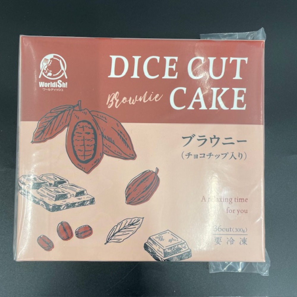 カットケーキブラウニーチョコチップ36ケ702444（ロット10PC以上
