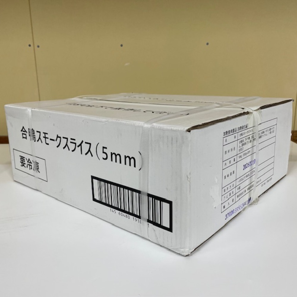 合鴨スモークスライス5MM500G【70枚〜75枚】702176（5PC単位）