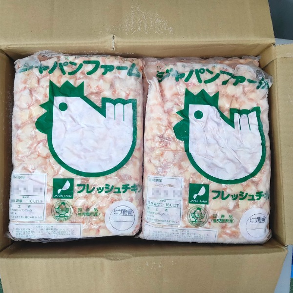 国産若鶏　ひざ軟骨（ももなんこつ）　産地凍結品　2kg袋
